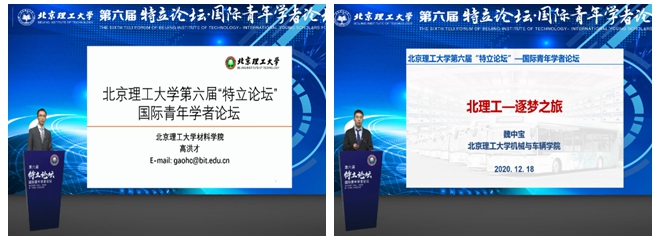 光影魔術手拼圖.jpg