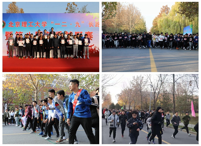 光影魔術手拼圖1.jpg
