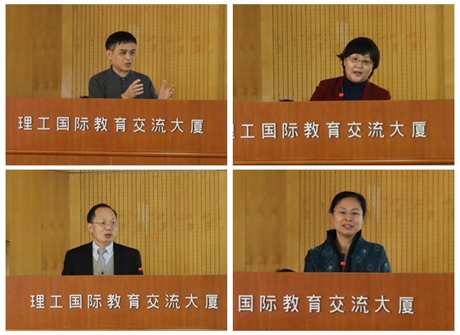 光影魔術手拼圖.jpg