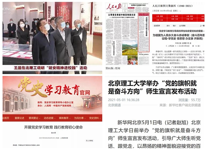 光影魔術手拼圖1.jpg