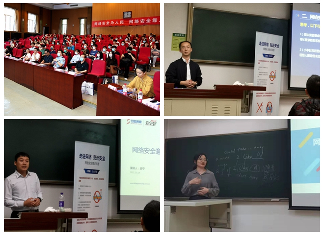 光影魔術手拼圖.jpg