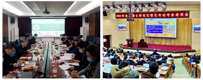 光影魔術手拼圖.jpg