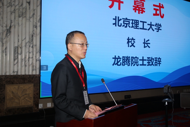 北理工校長(zhǎng)-龍騰院士.JPG
