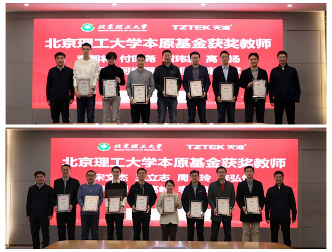 光影魔術手拼圖.jpg