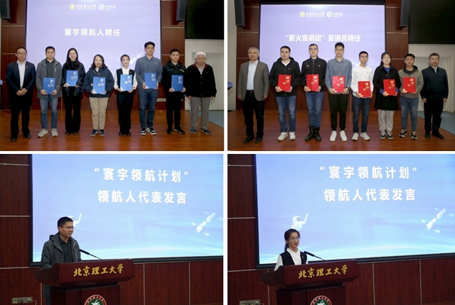 光影魔術手拼圖.jpg