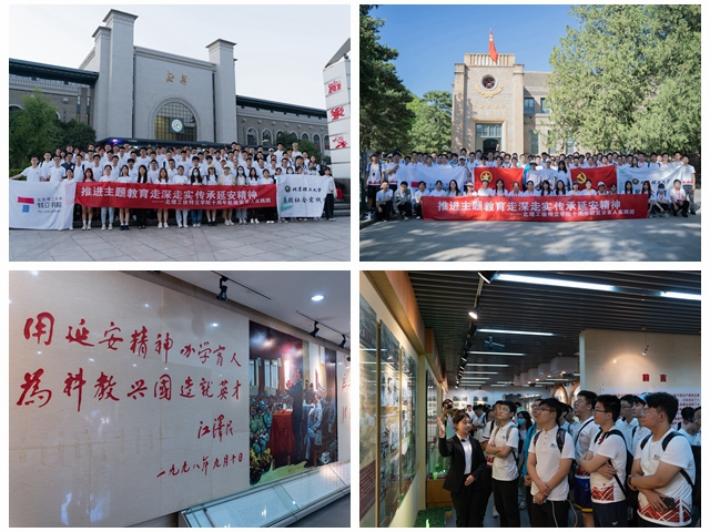 光影魔術手拼圖.jpg