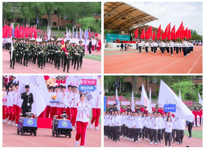 光影魔術手拼圖.jpg