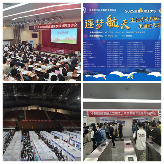 微信圖片_20240930084545.png