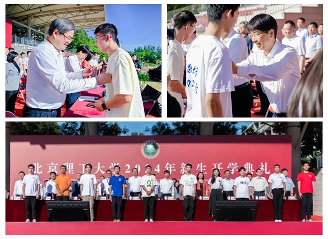 光影魔術手拼圖1.jpg