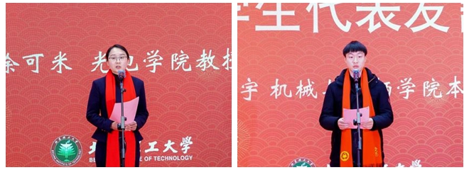 光影魔術手拼圖.jpg