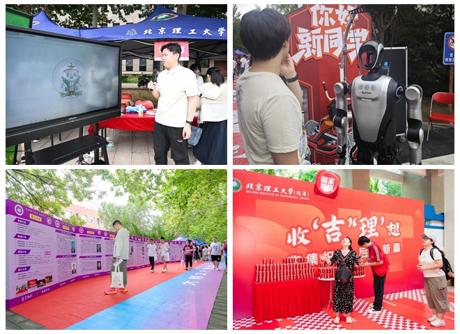 光影魔術手拼圖1.jpg